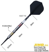 CUESOUL JIHO-D4 Soft Tip Darts 飛鏢