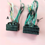1pc for haval F7X H2 H1 H4 H5 H6 H7 H8 H9 M6 H3 Gateway Plug Module Plug 16Pin 20Pin cable