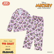02 (V4) Mickey Mouse & Friends - Pajamas (Adult) ชุดนอนคอปกแขนยาวขายาว