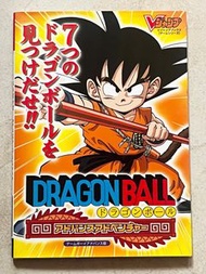 日版 GBA V JUMP GAME BOOKS SERIES DRAGON BALL ADVANCE ADVENTURE OFFICIAL GUIDE BOOK 龍珠大冒險公式攻略本