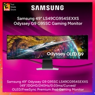 Samsung 49" Odyssey G9 G95SC LS49CG954SEXXS (49''/DQHD/240Hz/0.03ms/Curved/OLED/FreeSync Premium Pro