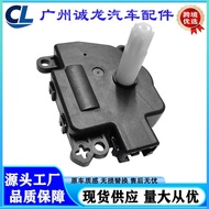 4F2Z19E616GA Car Air Conditioning Duct Executor Controller Server 604-218,9L3Z19E616