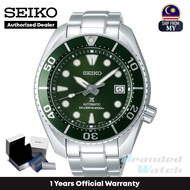 [Official Warranty] Seiko SPB103J1 Men's Prospex Analog Automatic Green Dial Silver Steel Strap Watc