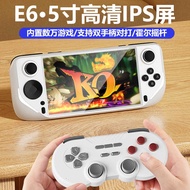 E6 Handheld 17cm IPS HD Screen Handheld Game Console Android Arcade PSP Two-Player Battle N64/PS1