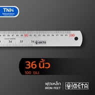 META Stainless Steel Ruler Length 100 Cm./36 Inches Feet Basic Measuring Instrument For The Of The W