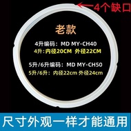 Midea Pressure Pot Sealing Ring 4L5L6L 8-liter Pressure Pot Origina Midea Electric Pressure Cooker Sealing Ring 4L5L6 liter 8 Electric High Pressure Cooker Original Accessories Silicone Ring Rubber Leather Ring Universal