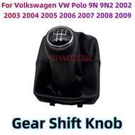 Suitable for Volkswagen POLO 9N 9N2 2002-2009 Leather Handle Gear Head
