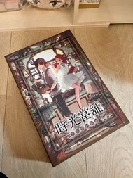 時光當鋪全新桌遊