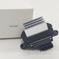 5F9Z19E624AA BL3Z-19E624-A Speed Control Module Hair Dryer Resistor Applicable models: Ford