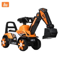 ZUUKOO รถแมคโครขาไถ แม็คโครของเล่น รถขาไถแมคโคร รถตักดินนั่งได้ มีไฟมีเสียงเพลง