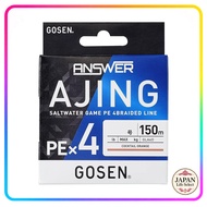 GOSEN ANSWER AJING PE X4 Cocktail Orange 150m Fishing Line Japan