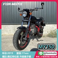 台南二手機車 2019 My150 黑紅特仕版 雙碟煞 輕檔車  0元交車 無卡分期