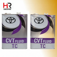 Toyota | CVT Suitable Transmission Oil