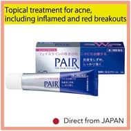 Lion Pair Acne Cream Pair 14g