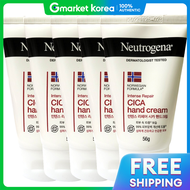 Neutrogena | ครีมทามือ Intense Repair สูตร Cica 56g x 5 ชิ้น