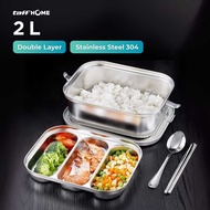 KINGME - TaffHOME 304 Stainless Steel Lunch Box 2L - HS233