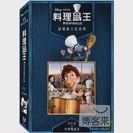 最愛迪士尼系列:料理鼠王 DVD+中英雙語書