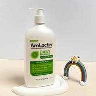 Amlactin Body Cream 12% 225g – Gently Moisturizes, Restores Normal to Dry Skin