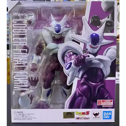 New Genuine Bandai Soul Limited SHF Dragon Ball Z Gullah Final Form 40th Anniversary Commemorative E