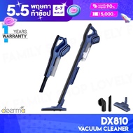 [ติดตาม รับส่วนลด] Deerma DX810 Vacuum Cleaner เครื่องดูดฝุ่น ดูดฝุ่น ที่ดูดฝุ่น เครื่องดูดฝุ่นแบบด้ามจับ เครื่องดูดฝุ่นในบ้าน เครื่องดูดฝุ่นทั่วไป