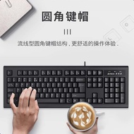 Shuangfeiyan (A4TECH) WKM-1000 Wired Mouse Keyboard Set Office U+U Home Unit School
