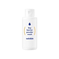 [SUISKIN] Soy barrier powder wash 純素大豆溫和控油潔面粉 수이스킨 바른 약콩 파우더 워시