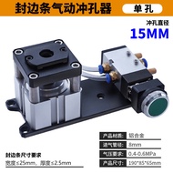 RUITOOL | 3-in-1 Edge Banding Punch Edge Banding Puncher