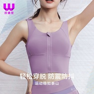 Yoga Shockproof Vest Cup Women Sports bra Summer Front Zipper with Chest Pad Outer Underwear bra Str