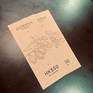 Godiva $50 coupon