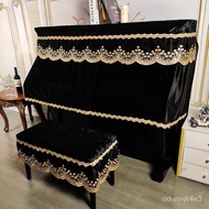 High-Grade Piano Cover Half Cover Piano Cover Full Cover Dustproof Cover Cloth Modern Simple Lace Nordic Electric Piano