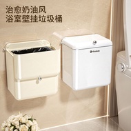 Toilet Paper Bin Special Bin Large-Capacity Wall-Hanging Toilet Toilet Household Suction Cup Trash C