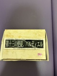 新世紀福音戰士 初號機對戰 13號機 首辦模型