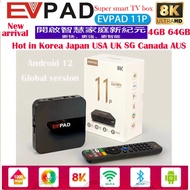 ]newest Evpad 11p/11s Best Smart Tv Box 4gb 64gb 8k 1000m Ethernet Super Media Player Stable And Smo