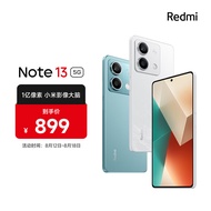 小米Redmi Note13 5G 1亿像素 超细四窄边OLED直屏 6GB+128GB 星沙白 SU7 5G手机