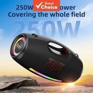 ZEALOT S89 Bluetooth Speaker High Power Battery IPX6 Waterproof Bass Diaphragm RGB Light
