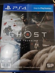Ghost of Tsushima PS4