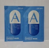DR.WU 保濕修復膠囊面膜 - A