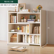 全城熱賣 - 三層暖白【可伸縮30-50CM】- 多層收納置物書架