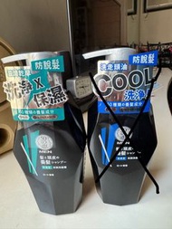 50惠男士防脫髮洗頭水, 保濕型一支