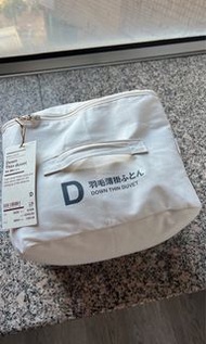 Muji 薄羽絨被 D size 5呎半