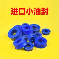 Hydraulic Y O-ring oil seal UN/UHS Seal Ring8 9 10*16 18 19 20 22*4 5 6 7 8 3GKA