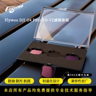 V2 0.5g Flywoo DJI O4 PRO ND Filter Ultra Lightweight All-round Compatible