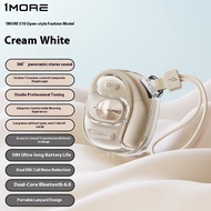 1MORE 1MORE S10 Bluetooth Headset Wireless Hanging Ear Style Open Not In-Ear Sports Running Dedicate