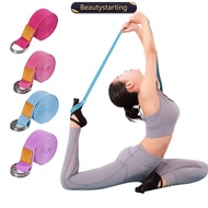 BEAUTYSTARTING 1PC 1.8M*3.8CM Non-Elastic Yoga Resistance Band Yoga Auxiliary Stretching Rope With L
