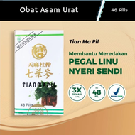 Seven Leave Ginseng Tian Ma Tu Chung Original Obat Herbal Sakit Rematik Asam Urat & Pegal Linu Sendi
