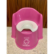Baby Bjorn potty Seat Preloved