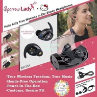 Sparrow Lady BST23X Hello Kitty 真藍牙無線耳機 x 施華洛世奇水晶😍