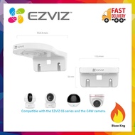 EZVIZ Wall Mount Bracket for C6 series and C4W Turret Cameras (TY2 / C6N / C6CN / C6C/ C4W / C6TC)