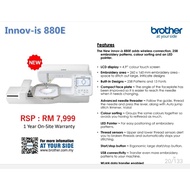 Ready stock Brother NV880E MESIN SULAM/EMBROIDERY