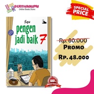 WANT TO BE GOOD 7 - COMIC PJB 7 - SQU NOT 1 2 3 4 5 6 PJB7